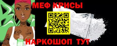 сатива Волжский
