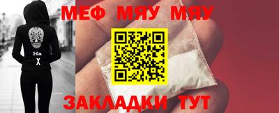 синтетический гашиш Волжск