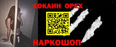сатива Волжский