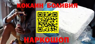 ALPHA-PVP Волгодонск
