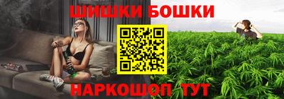 ALPHA-PVP Волгодонск