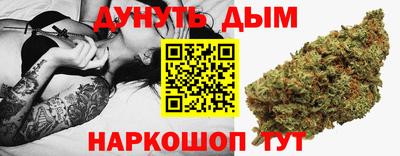 сатива Волжский