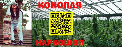 ALPHA-PVP Волгодонск