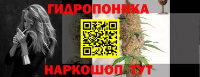 синтетический гашиш Волжск