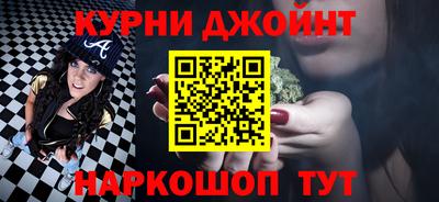 ALPHA-PVP Волгодонск