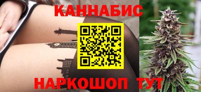 сатива Волжский