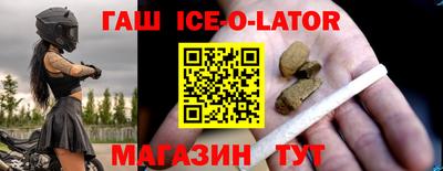 сатива Волжский