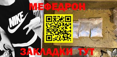 синтетический гашиш Волжск